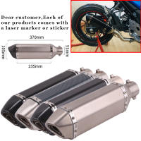 CHmotor Escape De Fibra De Carbono Para Motocicleta Tubo De Escape Universal De Acero Inoxidable Para Nmax Tmax530 Msx125 GSR600 - details 1