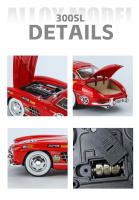 Modelo De Coche Clásico 300SL 1:24 En Aleación Con Sonido Y Luz Regalo Para Niños Decoración De Vehículos Juguete Diecast De 35# - details 8