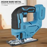 Sábanas Eléctricas Portátiles Sin Cuerda Multi-Función Para Carpintería Herramienta De Trabajo Con Corte Ajustable Para Madera 18V Sin Batería - details 9