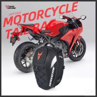 Bolsas De Silla Impermeables Para Motocicletas Equipaje De Viaje Multifuncional Moto Bag Racing Bolsa De Moto Accesorios De Motocicleta - details 0