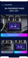 Junsun Radio Coche para Chevrolet Aveo 2006 2007 2008 2009 2010 2011 2012 AI Voice 2 din Pantalla Coche Android Auto Multimedia Navegación GPS Auto radio - details 2