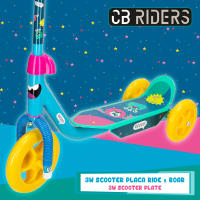 CB Riders - Patinete infantil 3 ruedas monstruos con base antideslizante - details 1