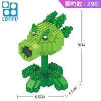 Juguetes De Bloques De Construcción Plants Vs Zombies 2 Personajes Del Videojuego Regalo Para Niños Con Planta Peashooter Y Girasol - details 16