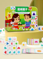 Juego De Tablero De Dados Con Formas Para Niños Juguete Educativo Montessori Cartas De Alineación Geométrica Juego De Memoria Para Desarrollar El Pensamiento Y La Socialización - details 0