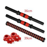 ALLINLIFE BARRA PARA MANCUERNAS, LONGITUD 50 CM, DIÁMETRO 25 CM, CON ASA ANTIDESLIZANTE Y RED DE FIJACIÓN, ENVÍO RÁPIDO DESDE EUROPA - details 6