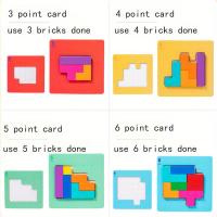 Juego De Rompecabezas Colorido Para Niños Juguetes De Madera Desafío Mental Para Dos Jugadores Regalo Educativo Para Niños Entre 3 Y 6 Años - details 1