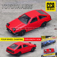 Modelo De Coche Estático CCA MSZ 1:64 Porsche AE86 De Aleación De Latón Para Coleccionistas Regalo De Juguete De Metal Sin Batería Para Adultos Y Niños - details 6