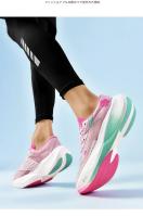 Zapatillas De Correr Para Hombre Ultraligero Con Placa De Carbono Zapatillas Deportivas De Gym Para Maratón Zapatillas Deportivas Unisex De Microfibra Y Cuero TPU Suela De Goma Adecuadas Para Salir Al Jardín - details 20