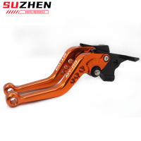 Manija De Freno Y Embrague Corta Para Motocicleta MT07 MT09 2013-2021 Accesorios De Manillar MT-07 Tracer MT-09 SP Material CNC - details 13