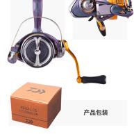 Carrete De Pesca Spinning DAIWA REGAL CS LT 2024 9+1BB Max Drag 5-12kg Metal Para Río Estuario Lago Carrete De Tackle - details 9