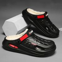 Zapatillas De Invierno Para Hombre Suaves Y Cálidas De Peluche Interior Para Dormitorio Calzado De Algodón EVA Clogs Confortables Tallas 38-45 - details 22