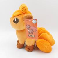 Cute Big Vulpix 9 Inch Best Soft Gifts for Anime Cartoon Plush D - details 1