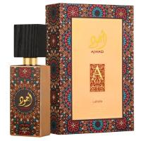 AJWAD DE LATTAFA PERFUME ARABE DE MUJER  EAU DE PARFUM 60 ML - details 0