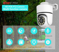 Cámara PTZ IP 4K POE Exterior Con Visión Nocturna Color Y Vigilancia Inteligente AI P2P Pan Tilt Detección De Movimiento Audio Bidireccional Ranura Para SD - details 0