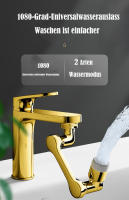 Accesorio de Extensión de Grifo Dorado 1080 ° Giratorio | Universal para Grifos de Cocina y Baño - details 3