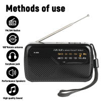 Radio FM/AM para exteriores, compacta y portátil - details 1