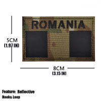 Parche De Bandera De Romania Reflectante IR Bordado En Tela Para Ropa Y Mochilas Tamaño 8cm*5cm Hecho a Mano Y Ecológico - details 5