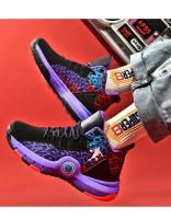 Zapatillas De Baloncesto Para Hombre Deportivas Y Elegantes Antideslizantes Y Transpirables Para Entrenamiento Y Uso Casual Microfibra Rubber - details 37