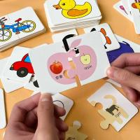 Juego De Cartas De Montessori Para Bebés 32 Piezas Jigsaw Educativo Temprano Juguete De Forma Y Color Entrenamiento Cognitivo Regalo Para Niños Y Niñas De 3-6 Años - details 10