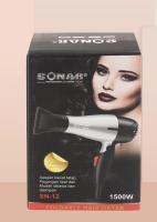 Secador de Pelo - Mango Plegable, 2 Velocidades , Incluye Boquilla Concentradora de Calor ideal para viajes - details 4
