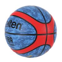 Baloncesto Molten GG7X Súper Balón Oficial De Baloncesto Para Hombres Mujeres Y Adolescentes Tamaños 7/6/5 PU Cuero Para Juegos Y Entrenamiento Al Aire Libre E Interior - details 1