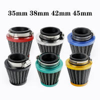 Filtro De Aire Para Carburador Universal De Motocicleta 35mm 38mm 42mm 45mm Cabeza De Cielo Pulido Accesorio Para Scooter Y Motocicleta - details 0