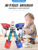 Juguete De Robot Tren De Alta Velocidad Desplazable Modelo De Combinación De Tren Tríada Figura Metálica De Ensamblaje Para Niño - details 3