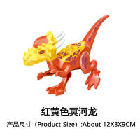 Bloques De Construcción DIY MOC Spinosaurus Paraceratops Tyrannosaurus Rex Triceratops Ankylosaurus Juguete Para Niños Regalos - details 4
