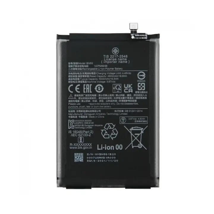 IMATICA LOS PALACIOS Batería Interna Compatible Xiaomi Redmi 10A / 10C 5000 Mah - 1