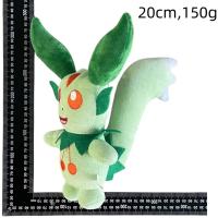 Muñeco De Peluche Palworld Para Niños Juguete De Peluche Cartoon Game Doll Anime Relleno De Algodón Para Decoración De Sala De Estar Regalos De Cumpleaños Para Niños - details 1