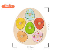 Puzzle De Dinosaurio De Madera Juego Educativo Montessori Para Niños Juguete De Aprendizaje Temprano De 3D Regalo Para Niños De 3-6 Años - details 25