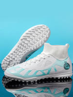 Zapatos De Fútbol Profesionales Para Adolescentes Y Adultos Antideslizantes Con Encastre De Suela De Goma Cómodos De Alto Tornillo TF - details 2
