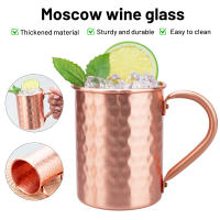 Copa De Mule Moscú De Cobre Puro 450ml 16.0oz Copa De Cerveza Y Café Duradera Para Bebidas Y Leche Vaso De Metal Puro - details 0