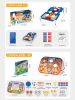 <Regalo divertido> Juguete deportivo sensorial interactivo para padres e hijos al aire libre con objetivo de lanzar pelotas adhesivas y saco de arena tres en uno - details 17
