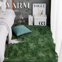 VIKAMA Alfombra De Seda Y Lana Verde Lujo Para Dormitorio Y Sala De Estar Alfombra Nórdica Para Mesa De Café Y Lado De Cama Para Habitación De Niña - details 0