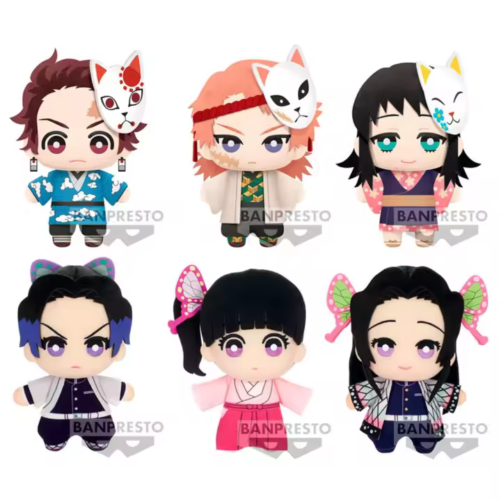 Peluche banpresto kimetsu no yaiba demon slayer tomonui 1 unidad aleatoria - 1