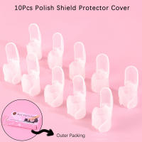 10Pcs/Set Protección Para Dedos De Manicura Transparente Cubierta Protectora Para Esmalte De Uñas Herramientas De Arte De Uñas DIY - details 0