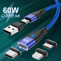 Cable De Carga Rápida PD 60W Magnético USB C a Tipo C Para Huawei MacBook Juego De Altas Velocidades Con Cable De Datos - details 5