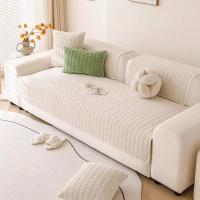 Cojín De Sofá De Nueva Estilo Crema Edge-wrapped Color Sólido Antideslizante Cálido Para Invierno Cubierta De Sofá Resistente a Gatos - details 5
