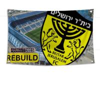 Bandera Mitad FC Beitar Jerusalén Mitad Israel De Poliéster Para Exteriores Con Cuatro Agujeros Decoración Estilizada Para Habitaciones - details 6