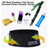 Bolsa De Cintura Para Correr MAP BROTHER W1002 Portátil Para Teléfono Móvil Bolsa De Agua Para Maratón De Senderismo Y Gimnasio Unisex - details 2
