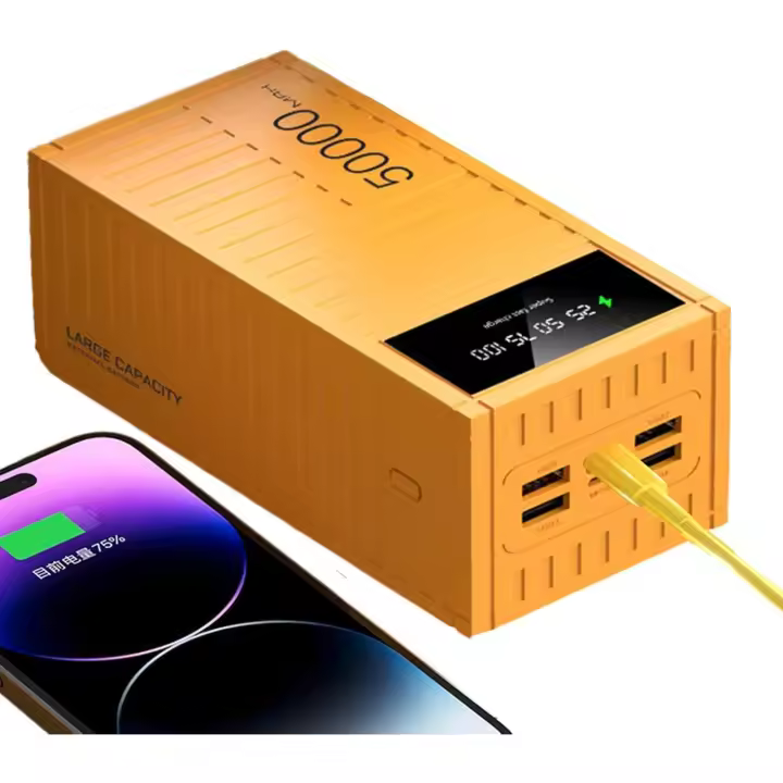 Banco de carga de 50.000 mAh, cargador de carga rápida de 66 W, banco de energía portátil, banco de batería de teléfono, capacidad de 50000 mAh para senderismo, camping, viajes, al aire libre (white） - 1