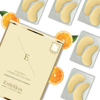 ErthSkin London Almohadillas para ojos de hidrogel de vitamina C 2x5 - details 3