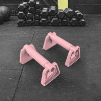 2Pcs Soporte De Empuje En Pared Antideslizante Para Ejercicios De Piso Resistente Y Duradero Para Entrenamiento De Fuerza - details 2