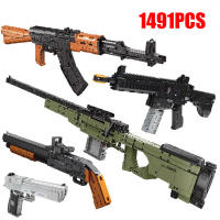 Bloques De Construcción Militar Asamblea AK47 Rifle AWM Modelo WW2 Juguete De Armas De Fuego Para Niños Serie De Ejército - details 0