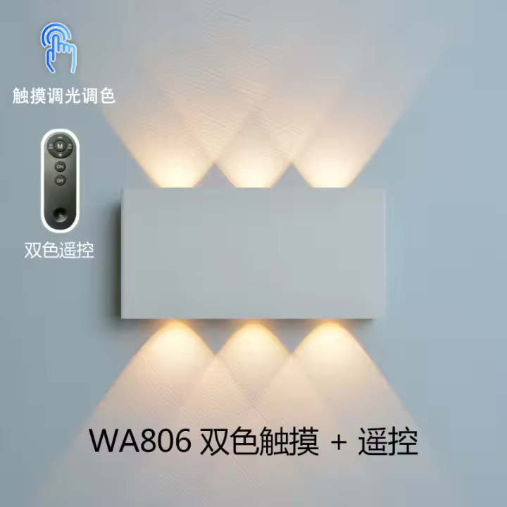 Lámpara De Pared Remotamente Controlada Con Luz Nocturna Y Dimming Toque Carga Tipo-C Decoración Para Pasillo Y Escalera 3 Colores 5200mAh - 1