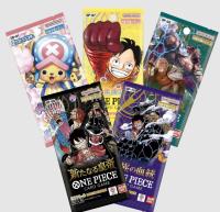Mystery Pack 5 sobres One Piece - Japones - details 0