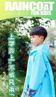 Chaqueta Impermeable Para Niños Con Mochila Dinosaurio Y Unicornio PVC Divertida Y Práctica Ropa Para Lluvia De Niños - details 0