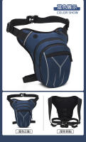 Bolsa De Pierna Impermeable Para Motocicleta Bolsa De Cintura Para Viaje Y Turismo Bolsa De Mochila Táctica Para Hombres Y Mujeres - details 14