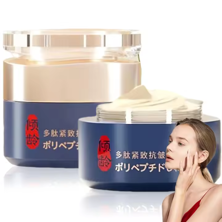 Crema facial Qingling, crema antiarrugas Qingling, crema hidratante antiedad para el cuidado de la piel (2) - 1